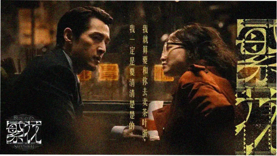 蜜桃视频影视热播推荐横幅