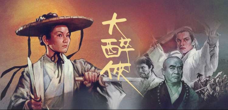 蜜桃视频影视轮播图三